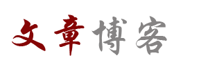 股票通财富站
